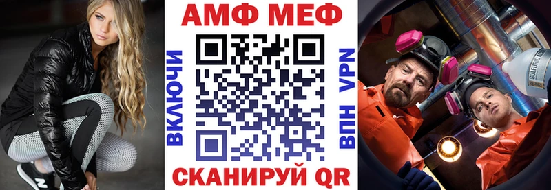 ОМГ ОМГ вход  Холм  АМФ VHQ 