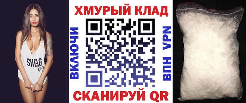 Героин гречка  Холм 