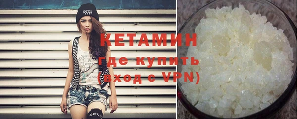 a pvp Бугульма