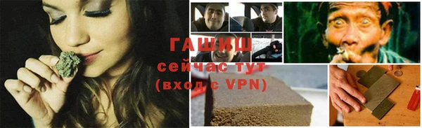 a pvp Бугульма