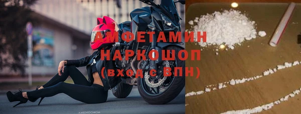 a pvp Бугульма