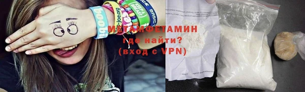 a pvp Бугульма
