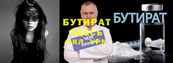 a pvp Бугульма