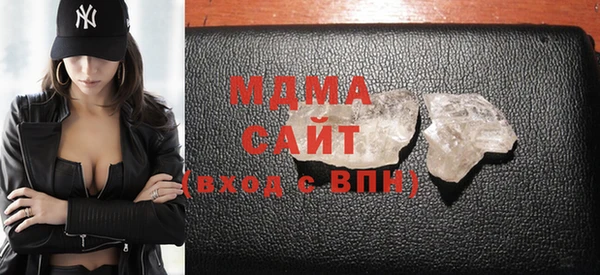 a pvp Бугульма