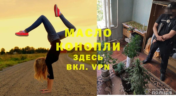 марки nbome Бородино