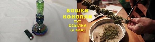 мяу мяу кристалл Сатка