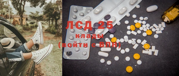 a pvp Бугульма