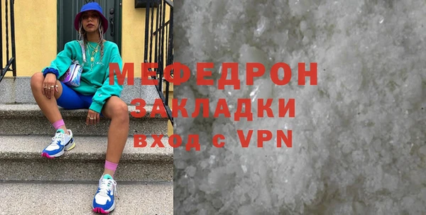 a pvp Бугульма
