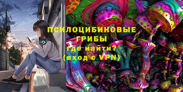 a pvp Бугульма
