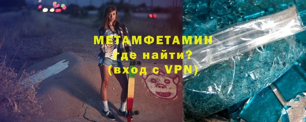 a pvp Бугульма