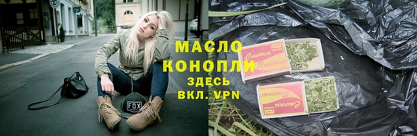 a pvp Бугульма