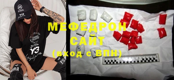 a pvp Бугульма